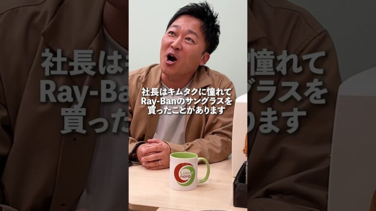 【背徳】会社で明太子バターご飯！#shorts