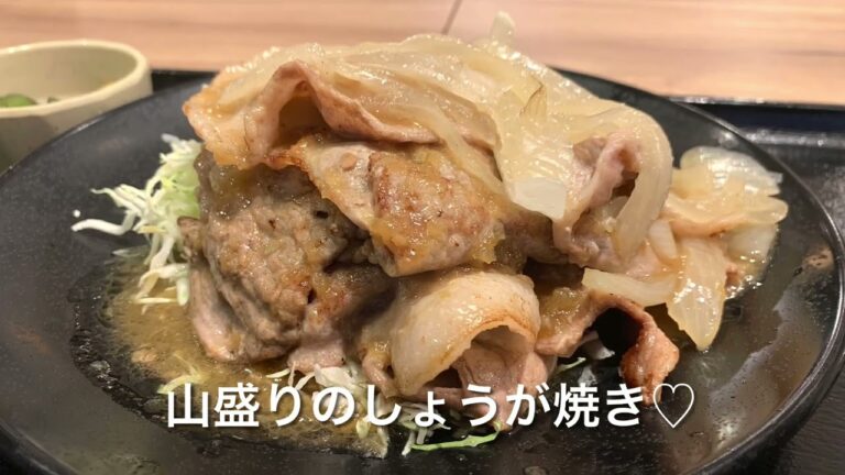 野郎めし‼️大泉店にて…絶品‼️特盛 生姜焼き定食〜♪(^○^)