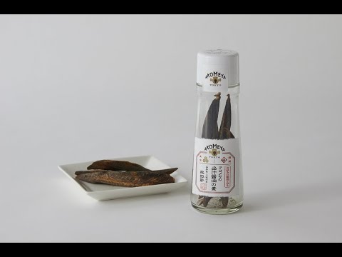 アコメヤの出汁醤油の素 shortver.