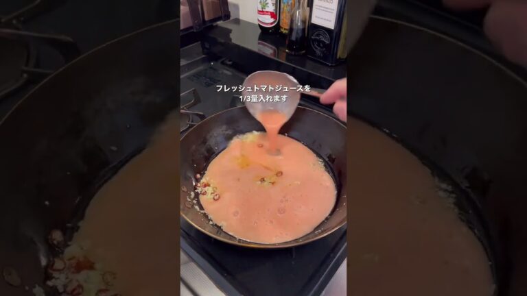 話題の暗殺者のパスタがマジで旨すぎる！！！#暗殺者のパスタ