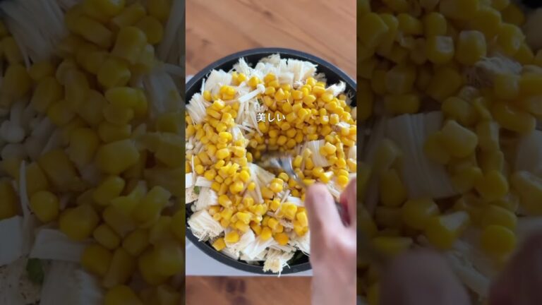 「美味すぎて、しぬ！」だけじゃない、魔法の食材が集まった【美魔女スープ】▶︎▶︎レシピはコメント欄▶︎詳細は右上「･･･」から説明へ♡#ダイエットレシピ #筋トレ女子 #腸活