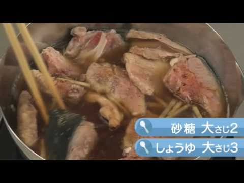ぶり大根【魚のおかず：レシピ大百科】