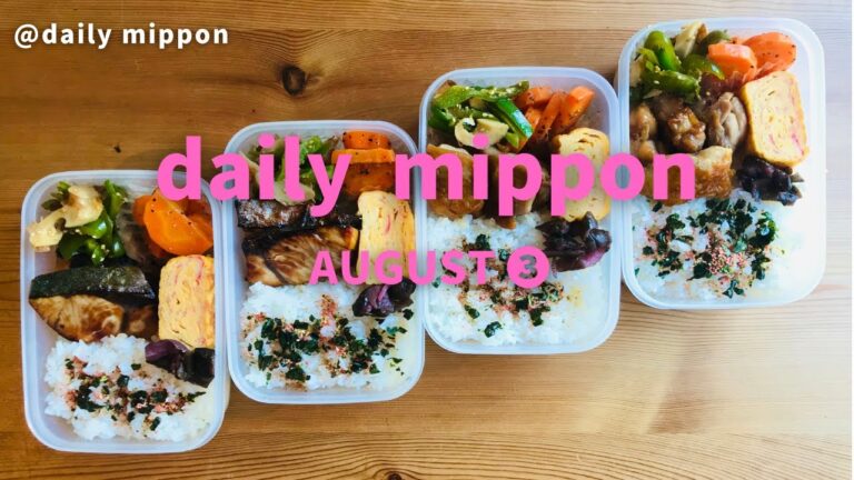 【まるごと冷凍弁当#6】🐓鶏肉の照り焼き＆🐟ブリの照り焼き🫑少ない材料でも見栄え良く🥕