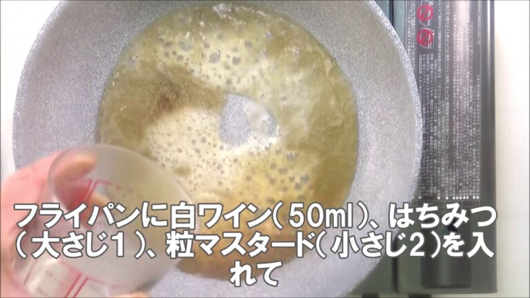 18 49_ハワイアンハムステーキ