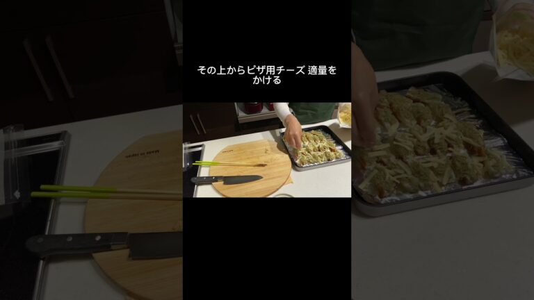 【とろろ昆布】チーズちくわ
