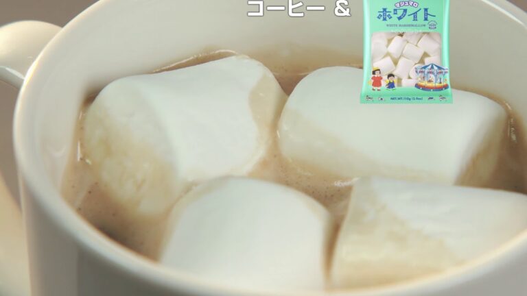 のせるだけで、ちょっと特別な一杯に。ふわとろ「マシュマロコーヒー」【エイワのマシュマロ】
