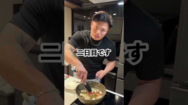 【シーフードMIXでお店の味】激うまペスカトーレ #マッチョ #料理 #元カレ #cooking #簡単レシピ #料理動画