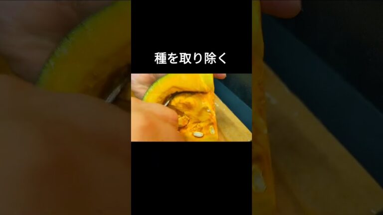 レンジで超簡単！かぼちゃサラダの作り方 #Shorts