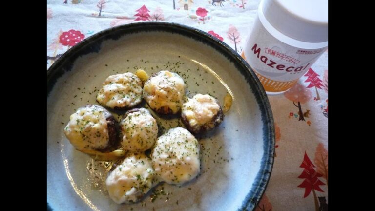 ビタミンDとカルシウムこれで安心！椎茸のツナチーズ焼き