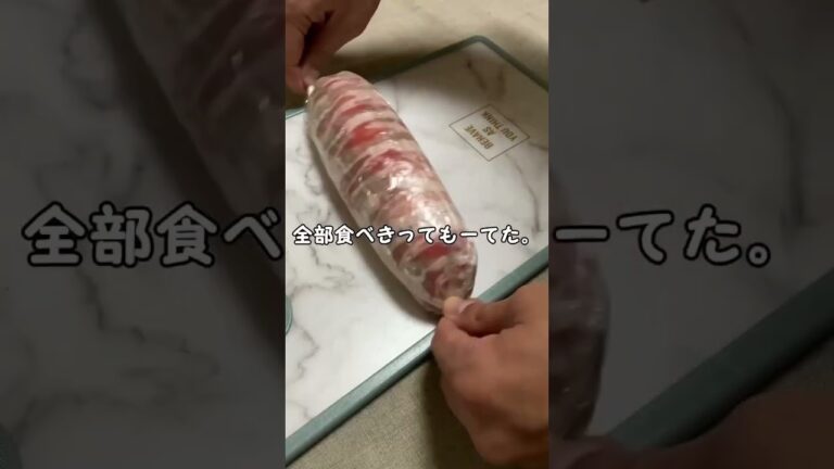 豚肉のレタス巻き