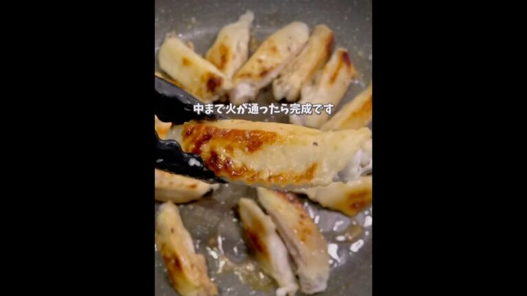 塩麹手羽焼き #幼児食 #簡単レシピ #野菜嫌い #料理 #自炊 #おうちごはん #おつまみ