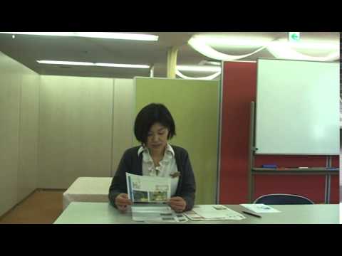 本格的に作ったら美味しそう！七草粥お米からの作り方【静岡市葵区、ホワイトニング】