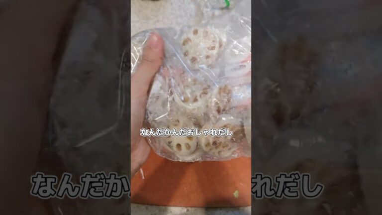 あまった食材で献立パズルした記録('∇')【おうちごはんvlog】#shorts