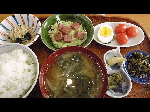 菠薐草のおひたし、キャベツのソテーコンビーフのせ、若布と大根の味噌汁で朝食　#Shorts