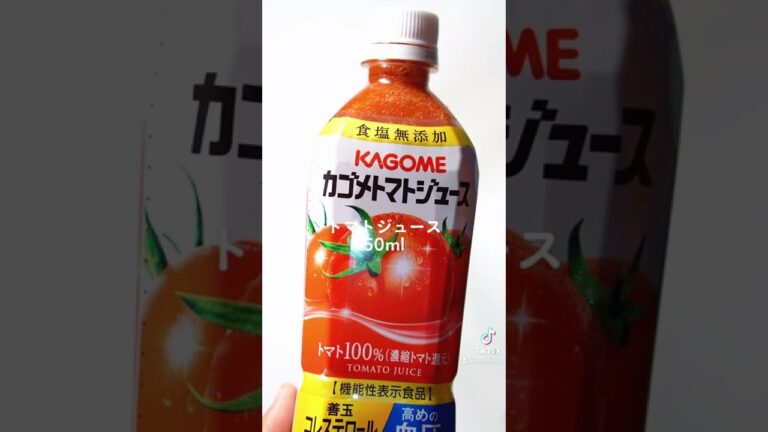 速攻！完全栄養食トマトカレー