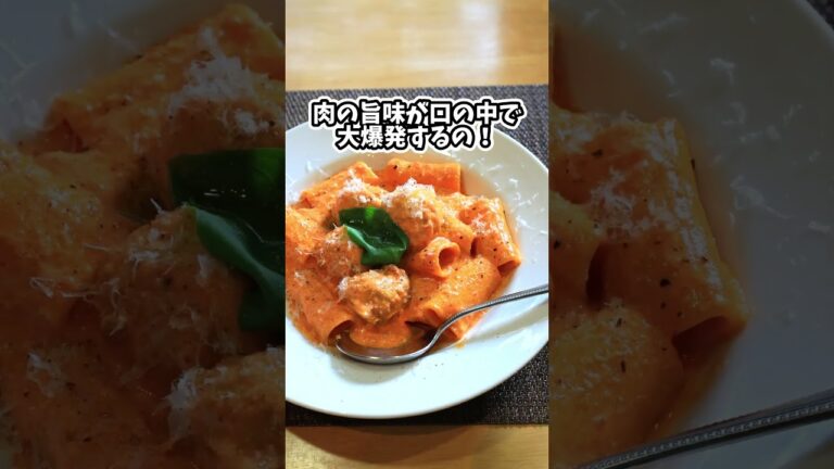 【長野グルメ】肉の塊がヤバい！善光寺近くで発見した神パスタ。肉汁が爆発する期間限定ランチが衝撃すぎた…