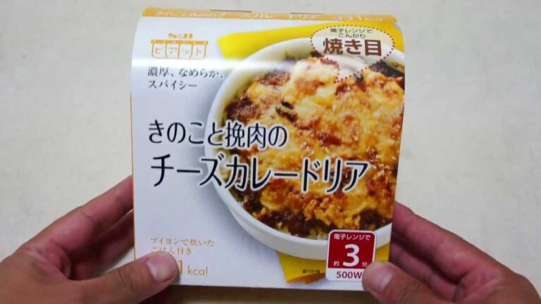 Episodes 53 S&B食品 ピアット チーズカレードリア