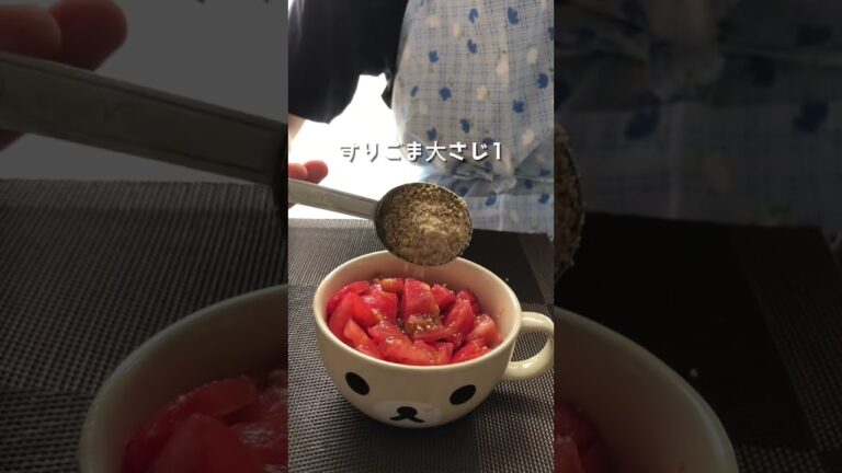 【トマポンそうめん】私の評価: ⭐️⭐️⭐️⭐️⭐️（5.0）「妻がいない土日ランチは、料理がだるい」