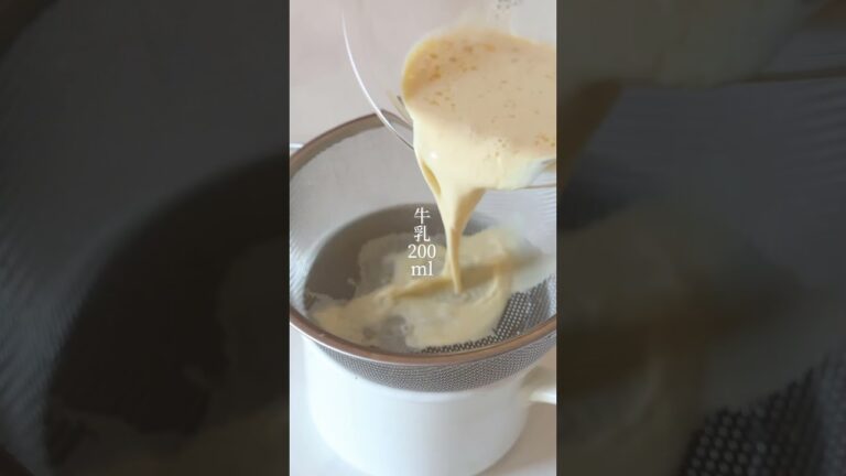 【卵1個】フライパンで作るなめらかプリン🍮 #簡単レシピ