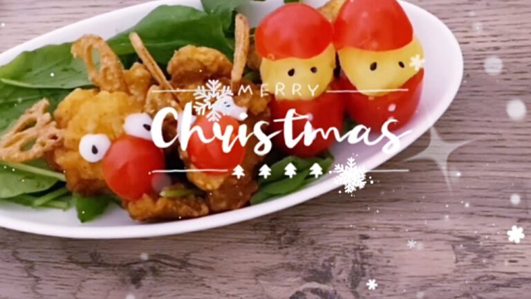 トナカイの唐揚げとトマトサンタ、クリスマスに簡単に作れる料理を作ってみたよ！