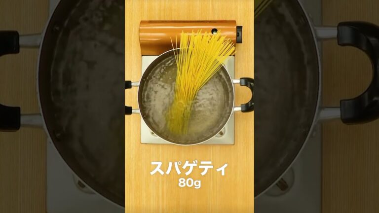 少ない調味料で作る！舞茸と塩昆布のパスタ　　#簡単レシピ #まいにちごはん #料理 #おうちごはん #グルメ好き #料理動画 #今日の晩ごはん #おつまみ #アウトドアグルメ #時短レシピ