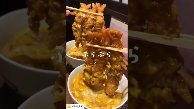 とろとろたまごのえび天とじ丼🦐✨️/JapaneseFood@Minta(ミン太)