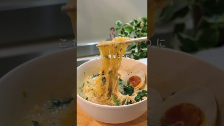 レンチン豆乳担々麺🍜#簡単レシピ #産後ダイエット #レンチンレシピ #shorts