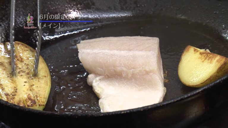 イタリア料理ラ・ヴィータ　6月限定ディナー【メイン】