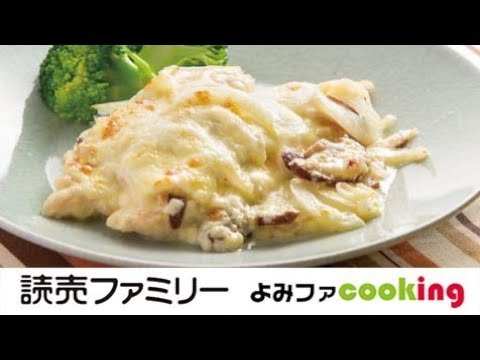 【料理動画】足立敦子の簡単おかずレシピ『 鶏ササミのヨーグルトマヨ焼き』【よみファクッキング】