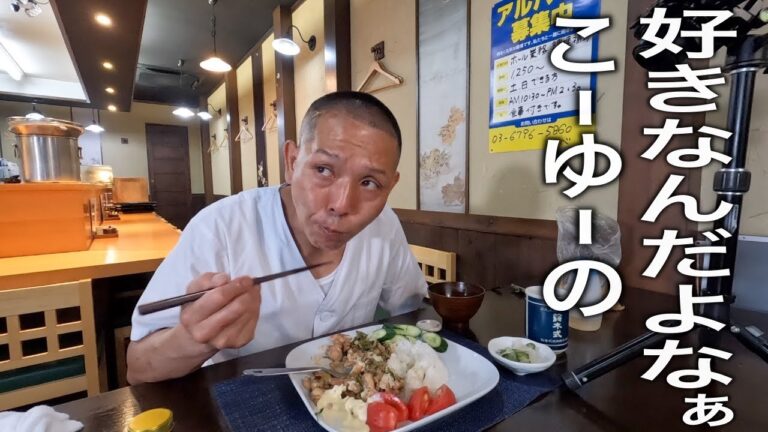 ワンプレートっていいよね！【ねぎ鳥炒め】の作り方