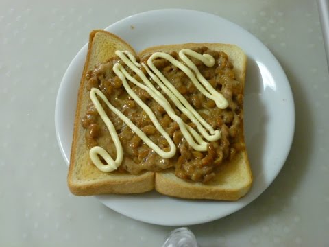 【レシピ】夏バテ予防効果の期待できる納豆トースト　How to make natto toast