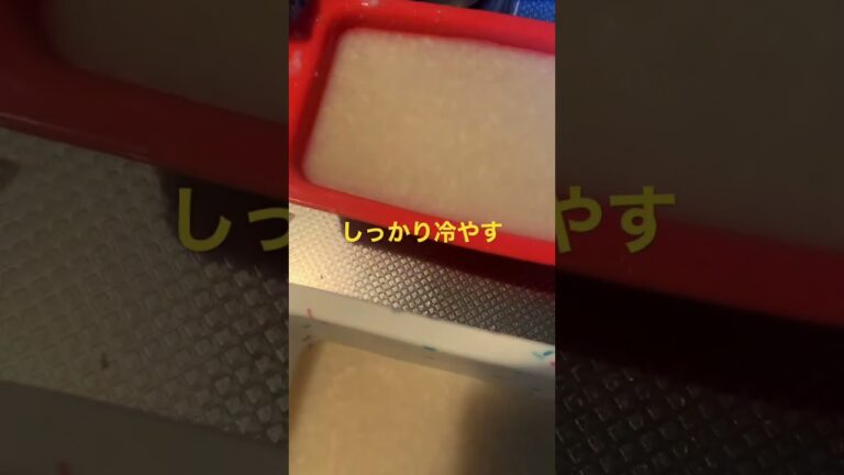 大量に余った売り物の甘酒で寒天作るぞ！③甘酒ってよく余る？可哀想な俺に沢山いいね下さい！