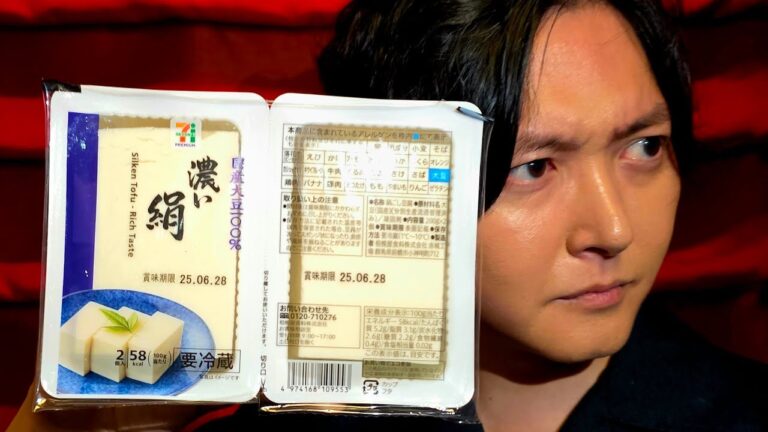 これ以上痩せて楽で美味しい豆腐料理あんの？あったらコメントください