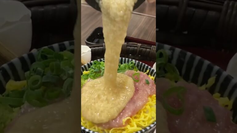 ネギトロ丼に山芋トロロかける🥰 #shorts