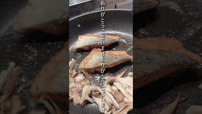 秋はまじでこれ作ってみてください【鮭バジルマヨ】 #shorts