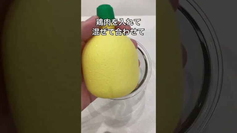 これで娘にモテモテ【ハニーマスタードチキン】#shorts