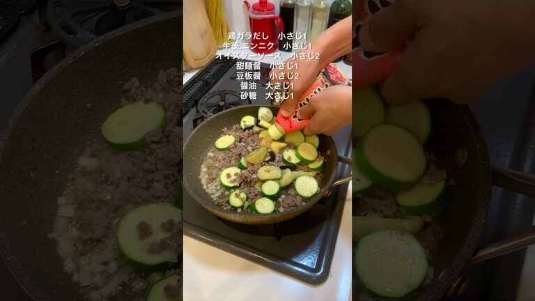 仕事終わり30分で作る2人暮らしの夜ごはん🍅夏野菜麻婆編　#料理 #自炊 #簡単レシピ #夜ごはん #2人暮らし#麻婆