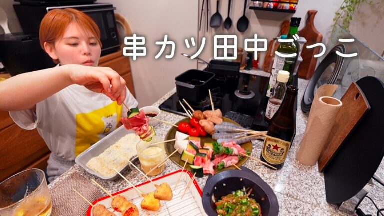 仕事終わりにひとりで串カツ田中ごっこをする