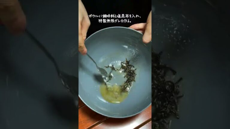 【ネギ好き必見！】白だし無限そうめん #Shorts