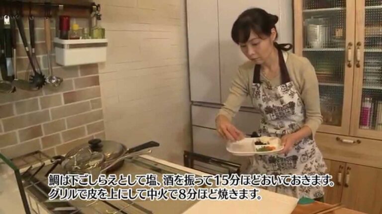 【あたただし】レシピ　鯛のお吸い物