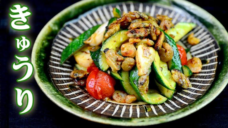 【炒め物】きゅうり【レシピ】