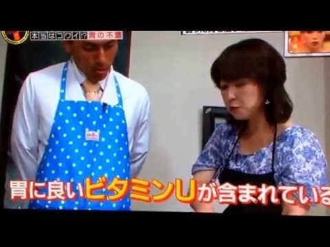 胃に優しいスープ