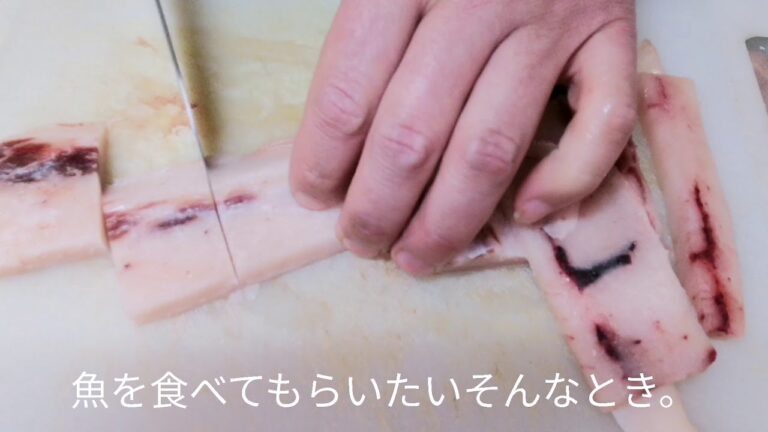 カジキマグロの身アラお味噌汁♫