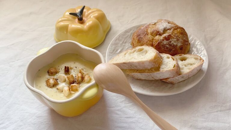 じゃがいものポタージュ🥔【栗原はるみレシピ】