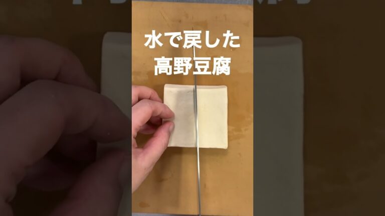 野菜のおかず ほうれん草とひじきの和え物 #shorts