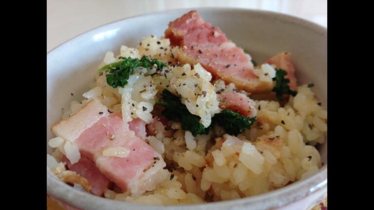 【簡単炊き込みご飯】34.シュークリームとベーコンの炊き込みご飯