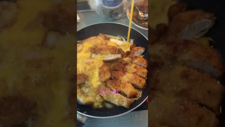 2022年11月9日#今夜のおかず#カツ煮#いつものおかず