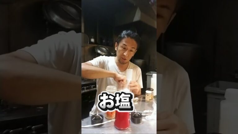 【9/７配信切り抜き】視聴者リクエストのカツオを使ったパスタ『カツオの中落ち冷製パスタ』