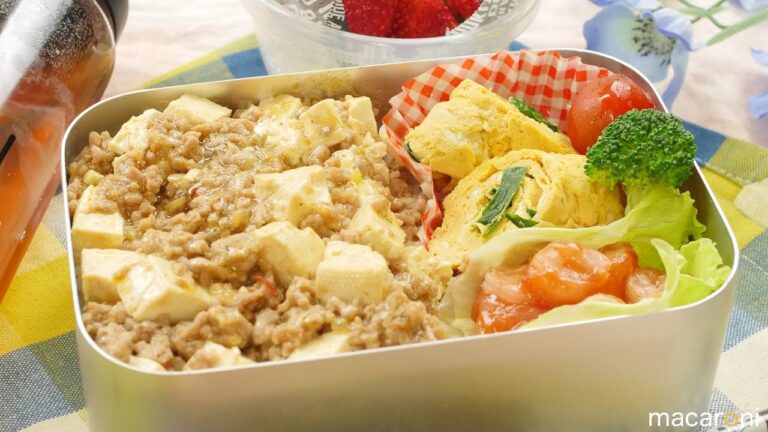 【ねぼすけ弁当】 レンジで 簡単お弁当！お昼は 中華 麻婆豆腐 弁当 のレシピ 作り方