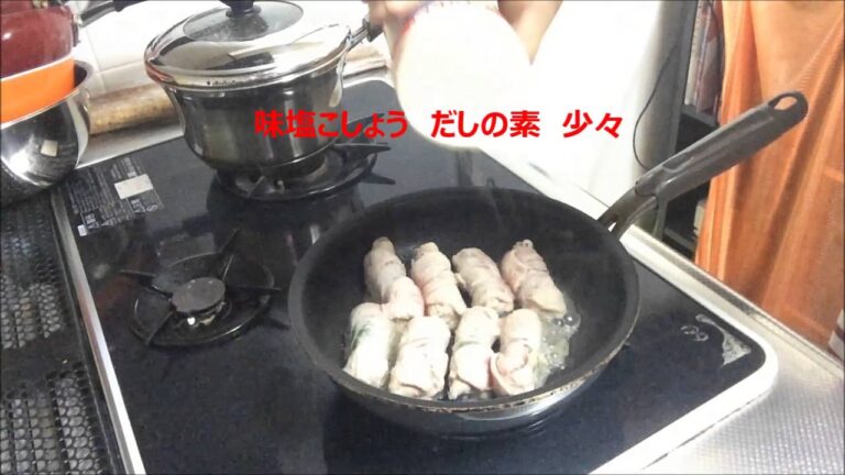 簡単料理 チーズレシピ　豚のロース肉のシソチーズ巻きの作り方
